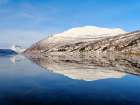 Landscape at Lavangen Fjord during winter. Norway Art Print